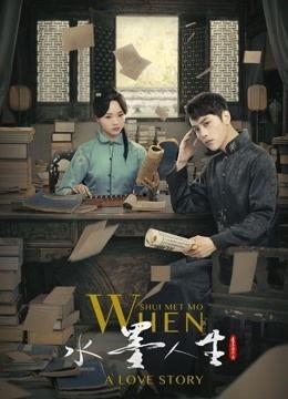 美人图未删减版在线播放,揭秘未删减版背后的惊世之谜