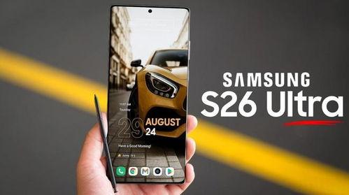 s26 最新爆料,揭秘神秘事件背后的惊人真相