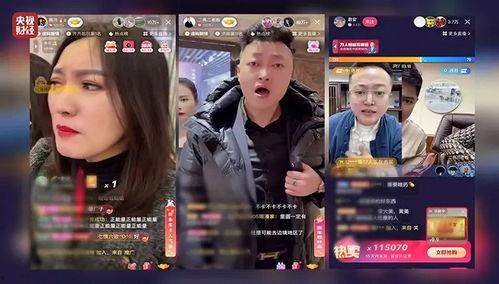 涉谷美希视频在线观看,涉谷美希视频盛宴