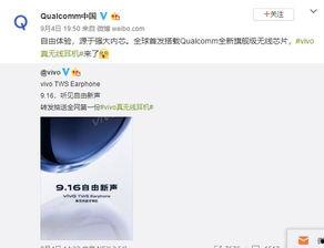 爆料博主怎么做的呢视频,如何制作“怎么做的呢”视频