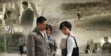 纯真的时代免费观看,免费重温那段无忧岁月