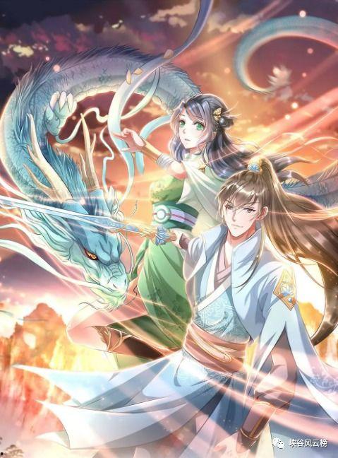 斗罗法律动漫免费观看,免费畅享的热血动漫盛宴