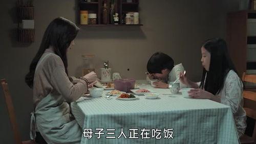 后妈与儿子av,后妈与儿子之间不可告人的秘密