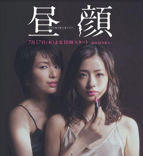 日本沦理网,揭秘日本社会道德变迁与挑战