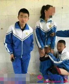 庆阳中学欺凌无码图片,揭开校园暴力阴暗面