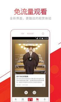 今日头条搞笑视频爆料,笑料百出，笑翻你的日常！