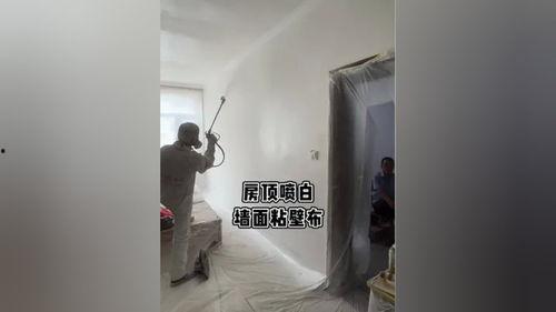 刮腻子视频,从零开始学刮腻子技巧