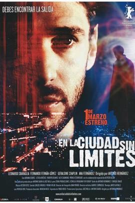 地狱不设防免费观看,揭秘地狱不设防免费观看背后的秘密