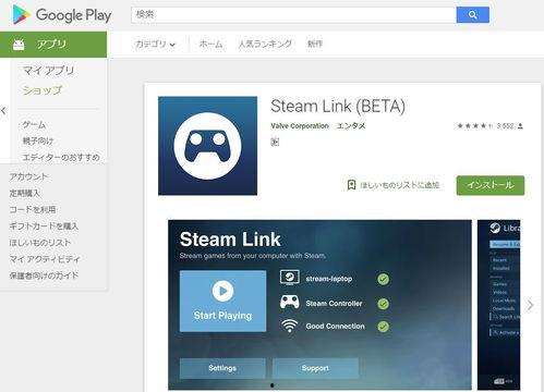 日本danji公司网站,日本danji公司引领创新之旅