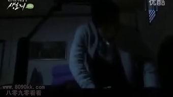 av东方www.av4av.com,探索成人娱乐网站的奥秘与争议