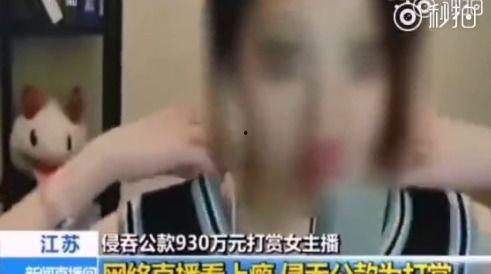 冯提莫父亲爆料视频,揭秘背后真相与心酸历程