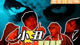 血族在哪个视频可以看,探寻神秘血族起源的神秘视频之旅