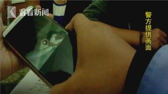 龌龊的视频,背后隐藏的惊人真相