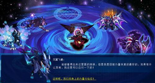 黑兽无码集合下载,探索神秘生物的奇幻世界