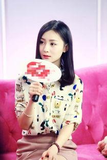 张维娜床戏在线播放,张维娜床戏片段在线播放引发热议