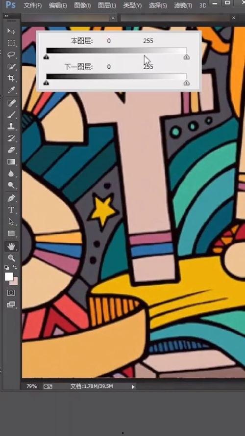 涂鸦小视频,创意无限，瞬间捕捉生活精彩瞬间