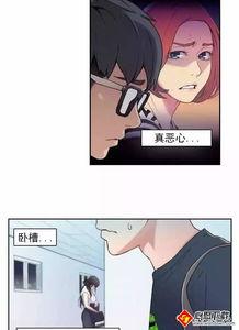 在线韩漫免费观看,免费观看，尽享视觉盛宴