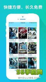 无需下载无码播放,即刻畅享无码播放的便捷体验