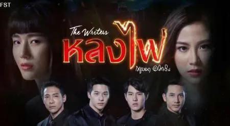 迷泰剧在线观看,沉浸式追剧体验，解锁泰剧魅力