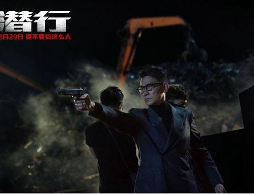 日本电影 制霸,日本电影界的崛起与辉煌