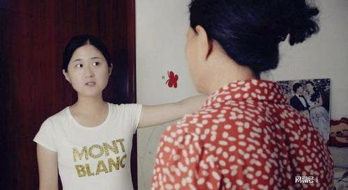 郑婷婷老公,揭秘她与老公的爱情故事