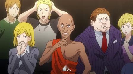 食戟之灵免费高清观看