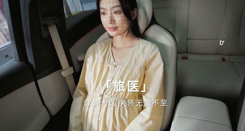 李宗瑞在线播放62,揭秘网络色情传播的黑暗面