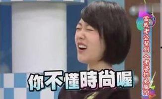 吃瓜群众放过娱乐圈